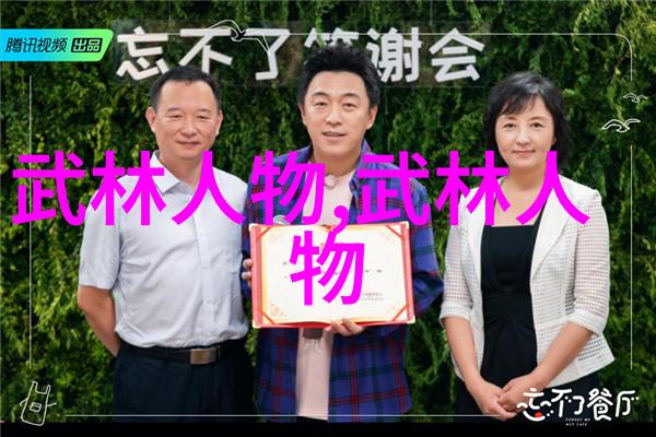 主题我是iptd-927我在这里等你来找我