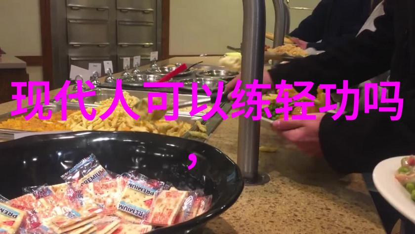 古风好听帮派牛街白猿通背拳舞动于社会的古韵之中