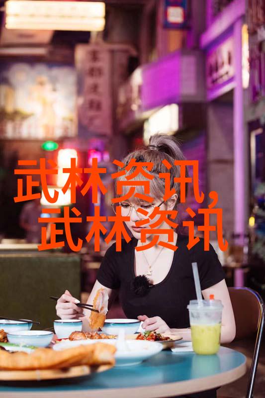 从零到一如何在短时间内学会一拳打碎砖