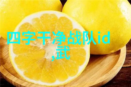 中国运动游泳自然之美与游泳馆的完美融合体验持久高效的健身方式