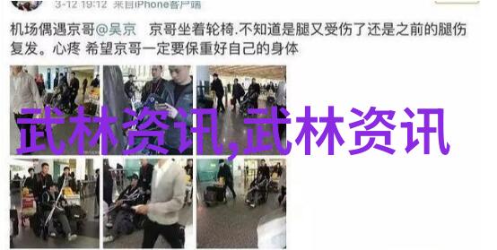 帮派名字儒雅古风 - 唐朝梦回追寻那些名为儒雅古风的幽默帮派