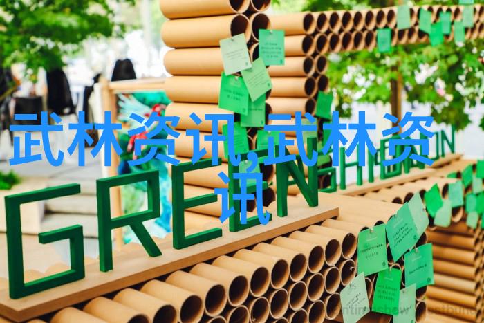 生肖之殇自然的代价与人类的无知