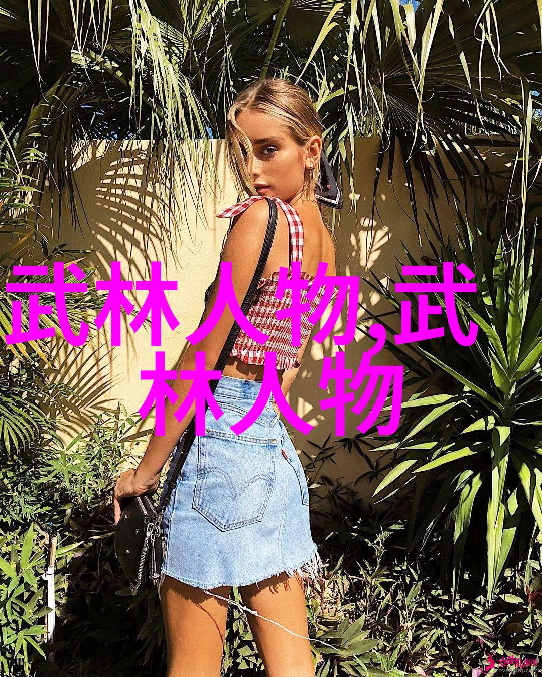 古代武功秘籍口诀我来背一背这门古老的武学口诀听它如何流畅而神秘