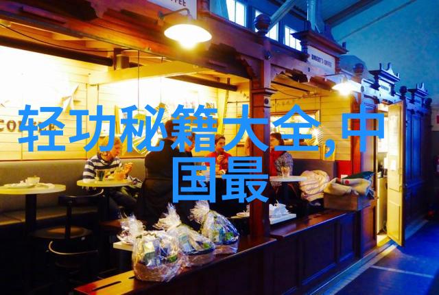 通过不断实践一次性的力量到底是在什么时候能够达到的水平呢