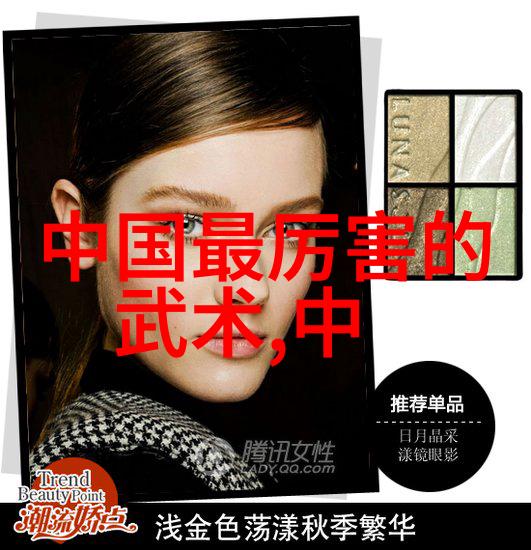 仙气十足的棍武门女棍法神秘揭秘棍武门派的绝学之谜