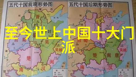 弗鲁姆如飞箭般疾驰轻松征服环法第八赛段夺冠喜讯传遍全球他的自行车简笔画般的速度让对手们望尘莫及