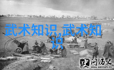 沈腾的生活我是如何和沈腾一起打发一个无聊周末的