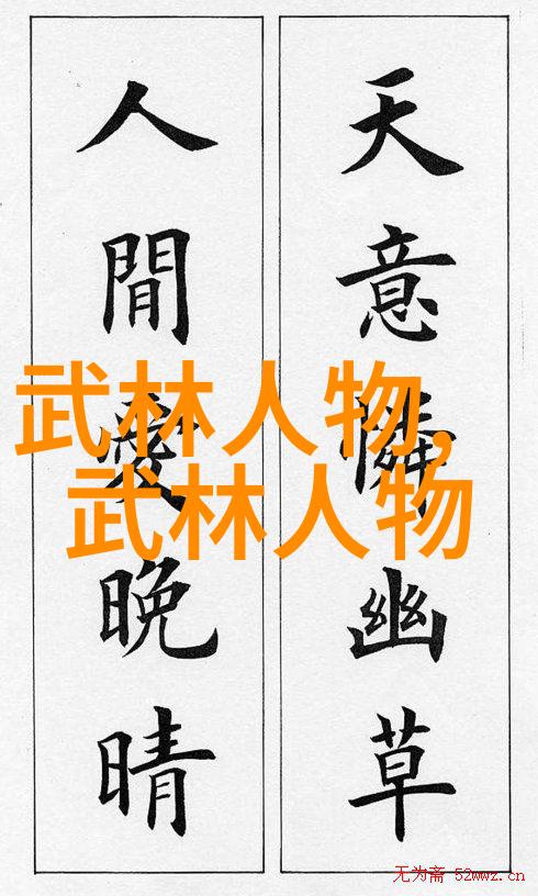 数据驱动史上最好听帮会名四川石棉洪门