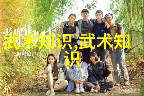 古典棋艺策略游戏