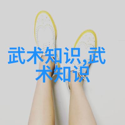 形意拳最怕哪种拳马权友揭秘行走坐卧立中的太极