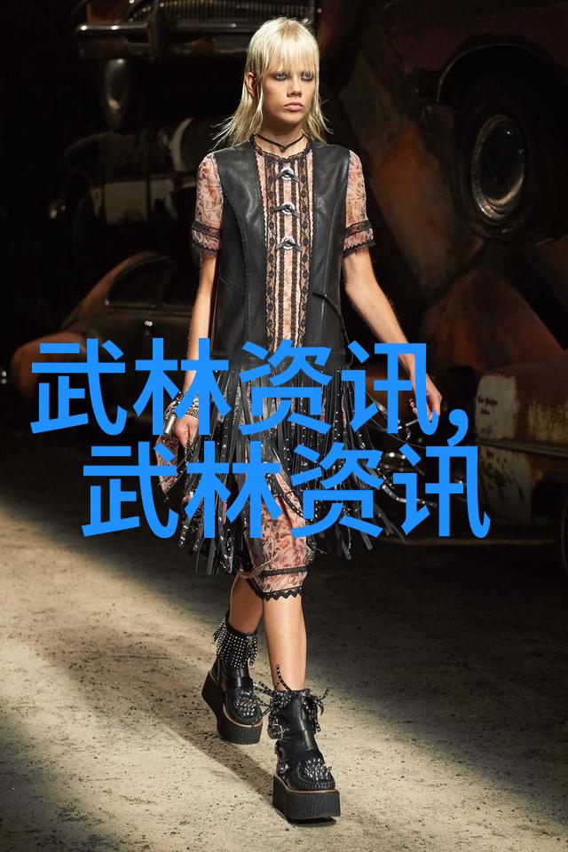 探秘古武功法顺便学太极养生之道也