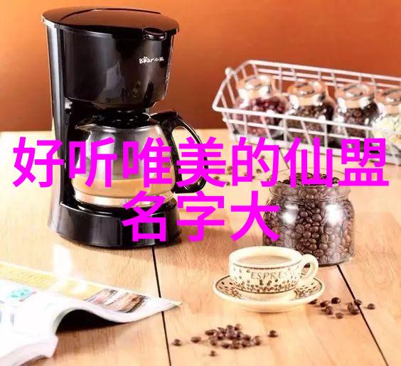 中国功夫中的精彩拳法中国武术中流传的各种独特拳式