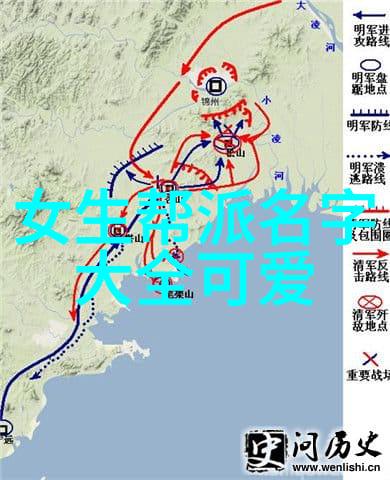 习练太极拳社会中的古代最强武功积累之旅