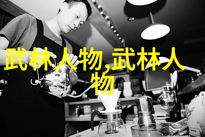 联盟名称古风诗意-碧波荡漾星际盟主的和谐交响