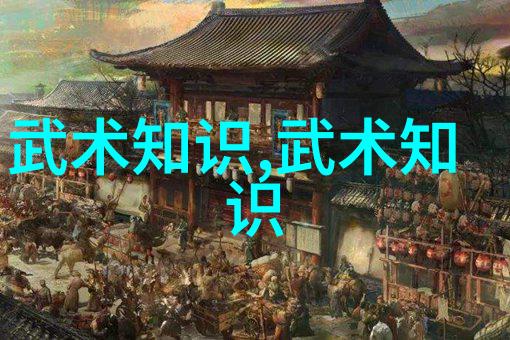 精英训练营揭晓打断砖需要多长时间