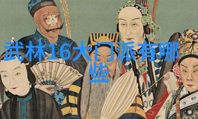 春风得意马蹄疾咏春拳法秘笈解密