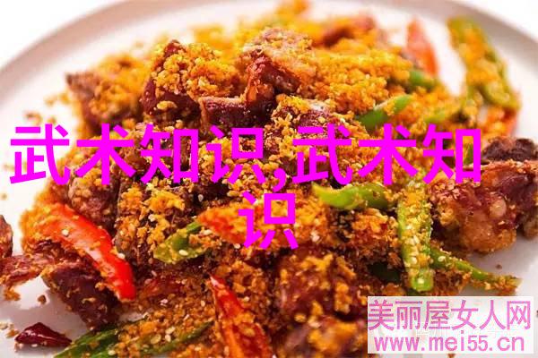奇异世界中的五大精灵怪异的守护者与圣洁的智慧探索者