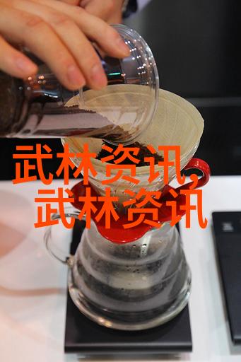 幽兰江湖