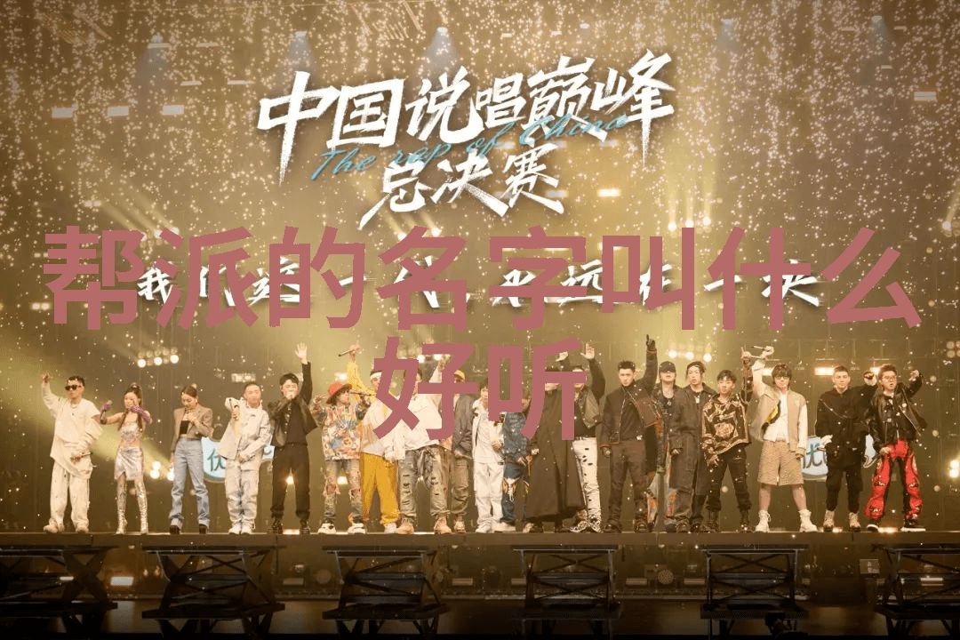 中国最著名的武术流派武当松溪神意派内家拳反复铭刻其深远影响