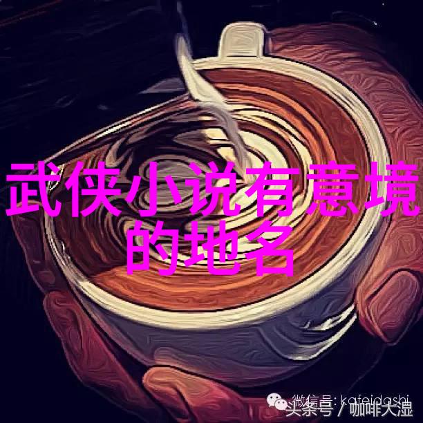 霸道帮派不羁风云