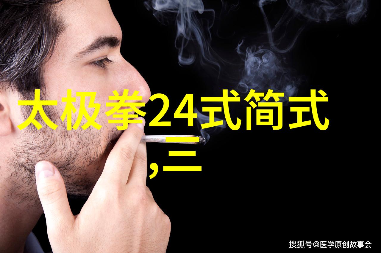 幻境界仙气飘飘之游戏宗门