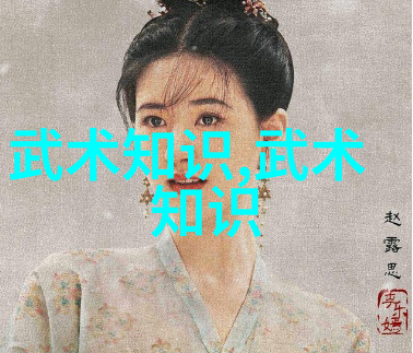 云贵江南秘境中的武林门派探秘