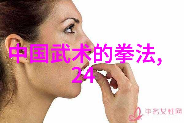 仙盟名字古风三字我与云端的秘密对话