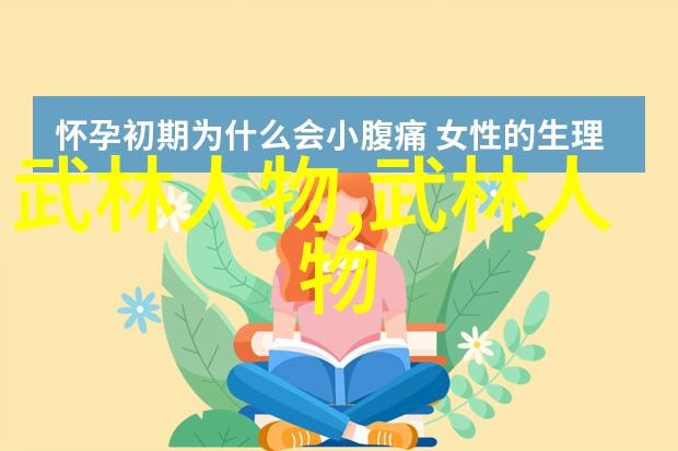 皇马铁血中卫哈兰德哑火球探网足球即时比分他们并非孤军奋战