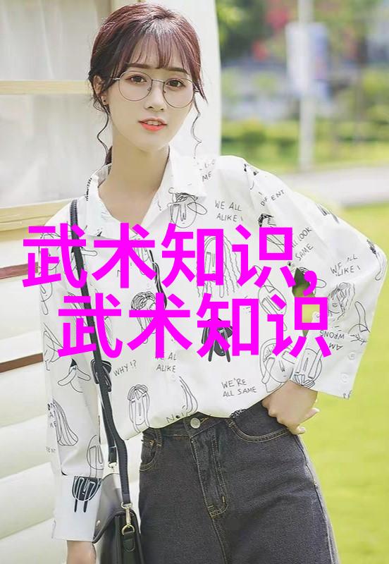 气功禁令下的修炼秘籍揭秘十大被禁的内功心法