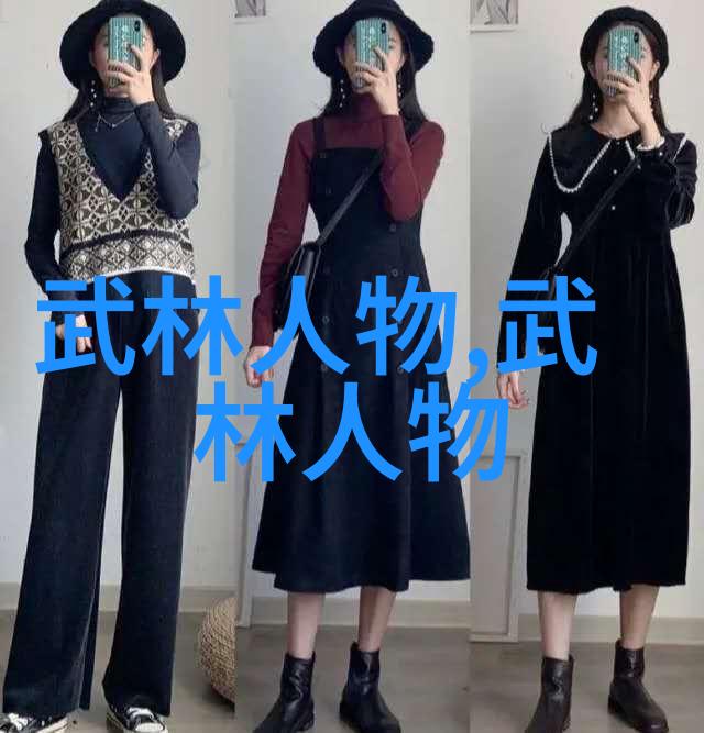 人物传记-张伟丽科技女将的坚守与飞跃