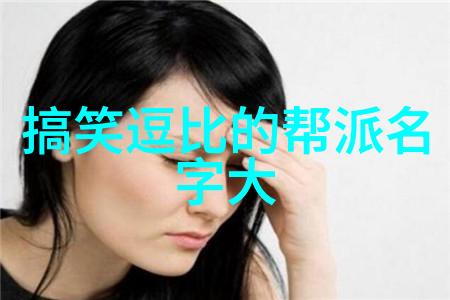 怎样才能练成功夫我是如何成为丈夫的好伙伴