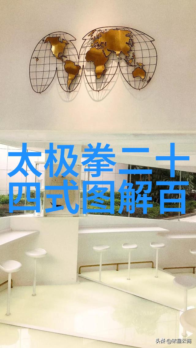 武林绝学录揭秘中华武术中的奇门遁甲