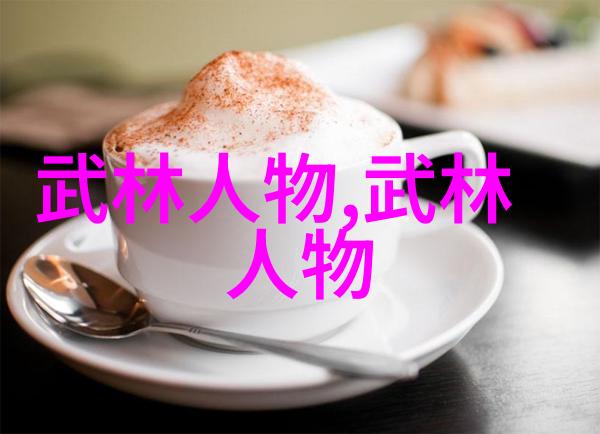 江湖隐龙武林中的孤傲剑客