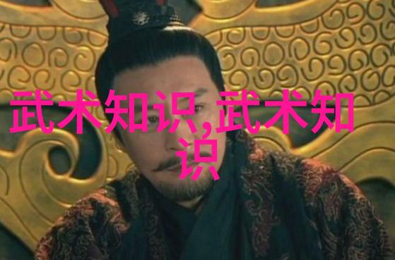 武林资讯内江剑派举行传承大典