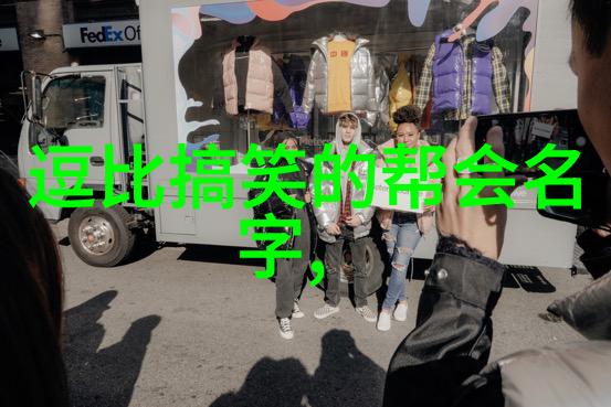 男人眼中的女人武功好犹如杨式大架中架小架精妙绝伦