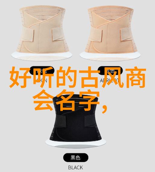 探秘武林门派之谜揭开千年功夫传承的神秘面纱