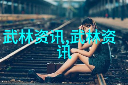 海下弹腿碧波帮的惊雷一击