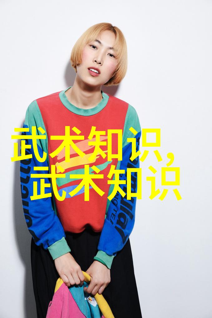 少儿散打武术激发青春活力传承古老技艺的现代之光