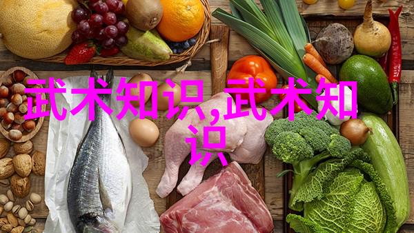 在真实的武功秘籍中你会发现什么样的内在修为训练