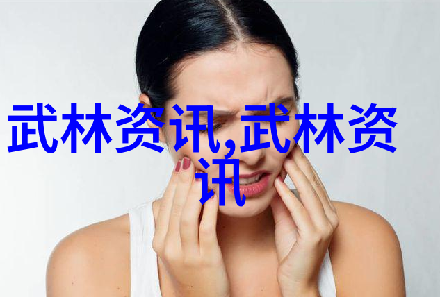 古代武功秘籍排名我来盘点这些超神秘的古书你准备好了吗