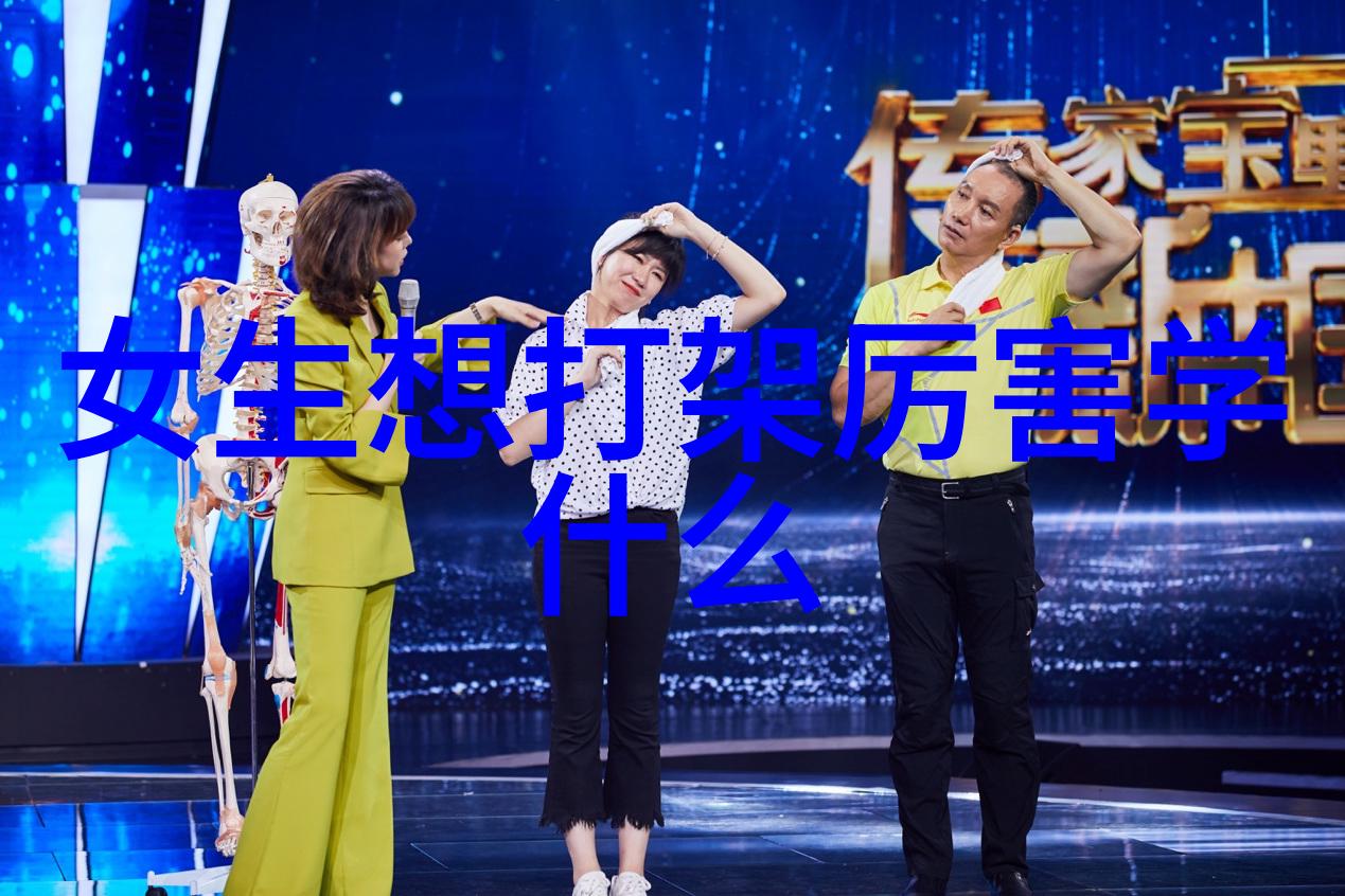 探索太极拳24式图解视频如何练习正确的招式