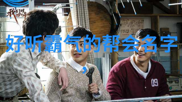 江苏武林秘籍文圣拳门派之谜等待解锁