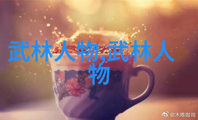 大香伊蕉人在播放2019我怎么还没看完那部超火的视频呢