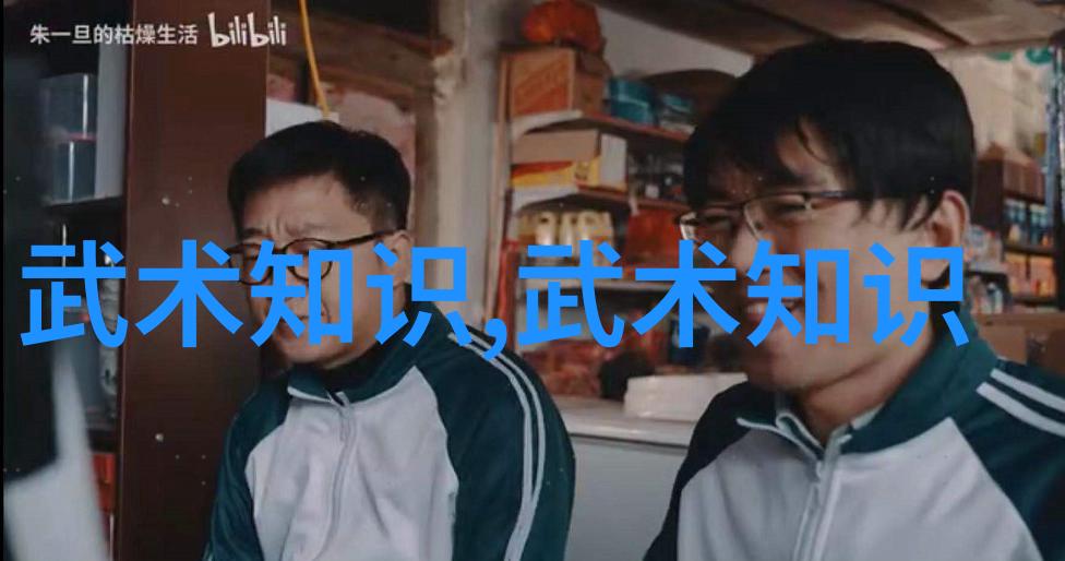 仙气飘飘游戏宗门天罡神锤三皇炮锤拳
