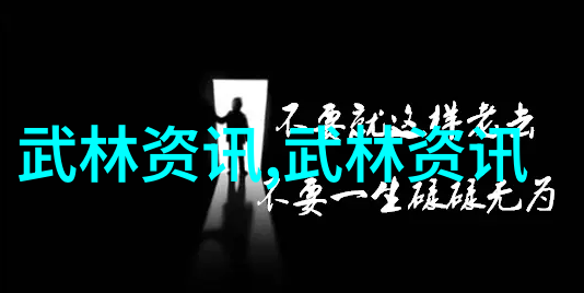 2021年1月揭开拳击梦想之门报名网站热启