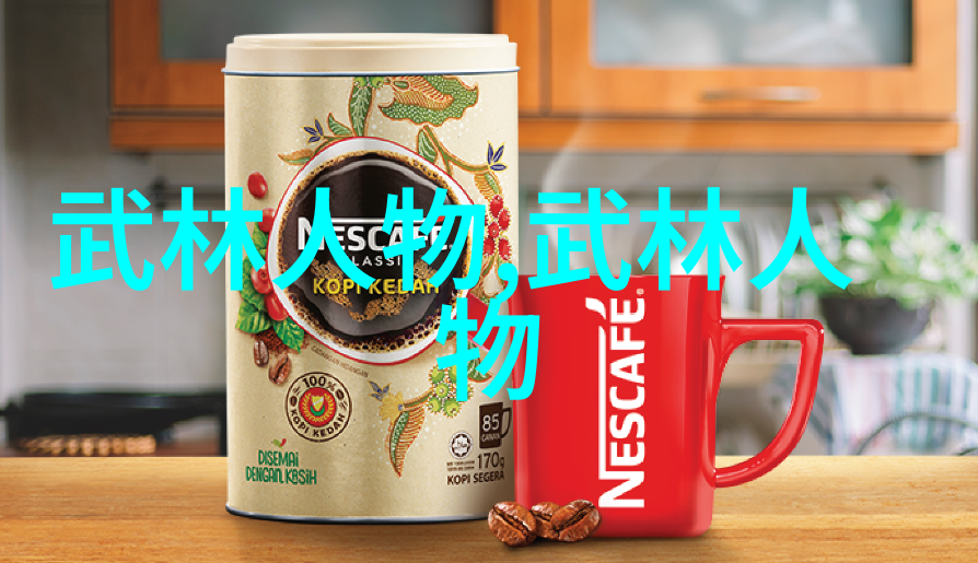 自学武术秘籍揭秘含胸拔背图解