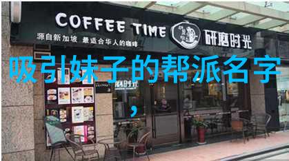 自然中10分钟学会游泳的秘诀