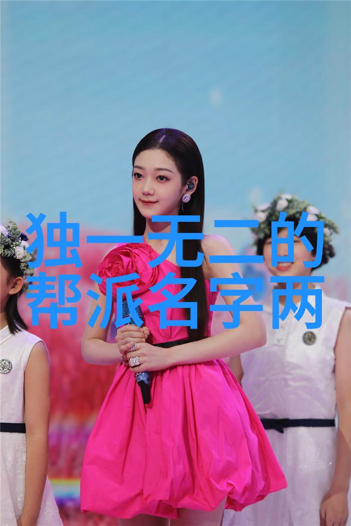 古剑名录剖析古风剑法中的神秘之名