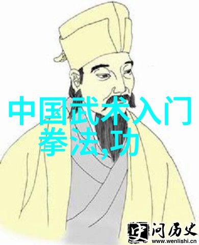 史上最好听的帮会名字五个字我就说幽灵江湖不就行了吗