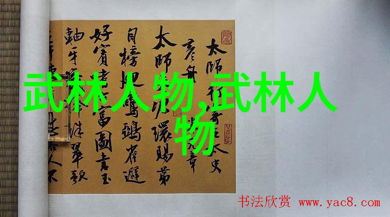 会武术的人很危险初学太极四要领穆克利的反复之道